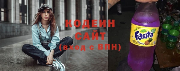 mix Пролетарск