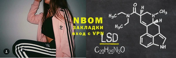 кокаин колумбия Алексеевка