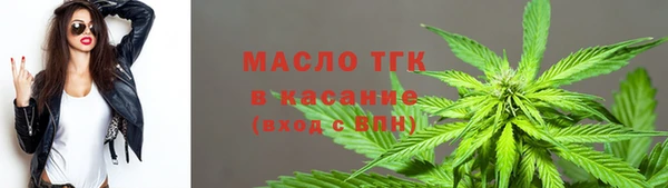 кокаин колумбия Алексеевка