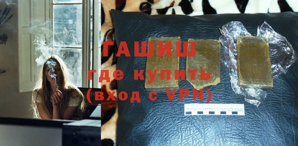 кокаин колумбия Алексеевка