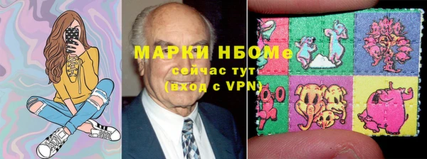 кокаин колумбия Алексеевка