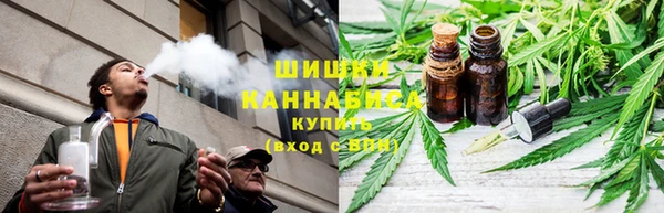 метамфетамин Алзамай