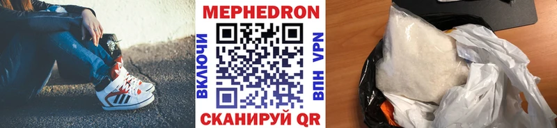 дарк нет формула где купить KRAKEN Лихославль МЯУ-МЯУ VHQ