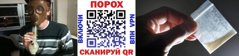 кракен как войти  Лихославль  Метамфетамин винт  закладки 